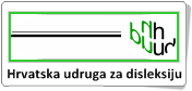 Hrvatska udruga za disleksiju